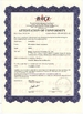 Cina Beijing Anchorfree Technology Co., Ltd Sertifikasi