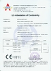 Cina Beijing Anchorfree Technology Co., Ltd Sertifikasi