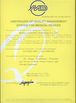 Cina Beijing Anchorfree Technology Co., Ltd Sertifikasi